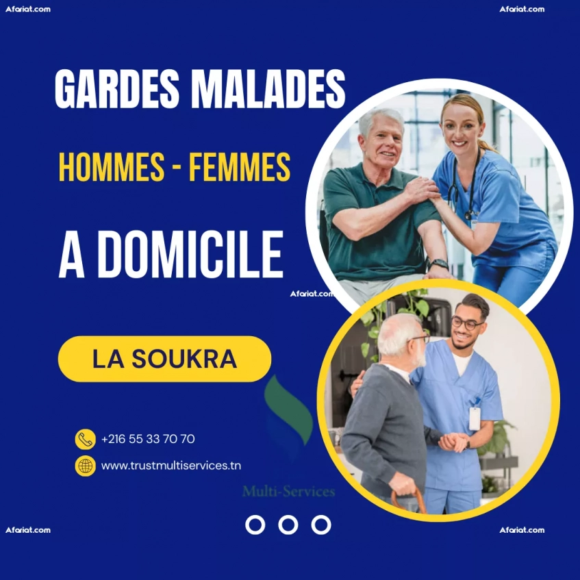 GARDES MALADES A DOMICILE A LA SOUKRA